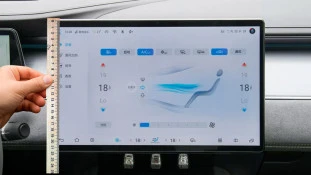 Як правильно виміряти екран автомобіля для підбору захисного скла